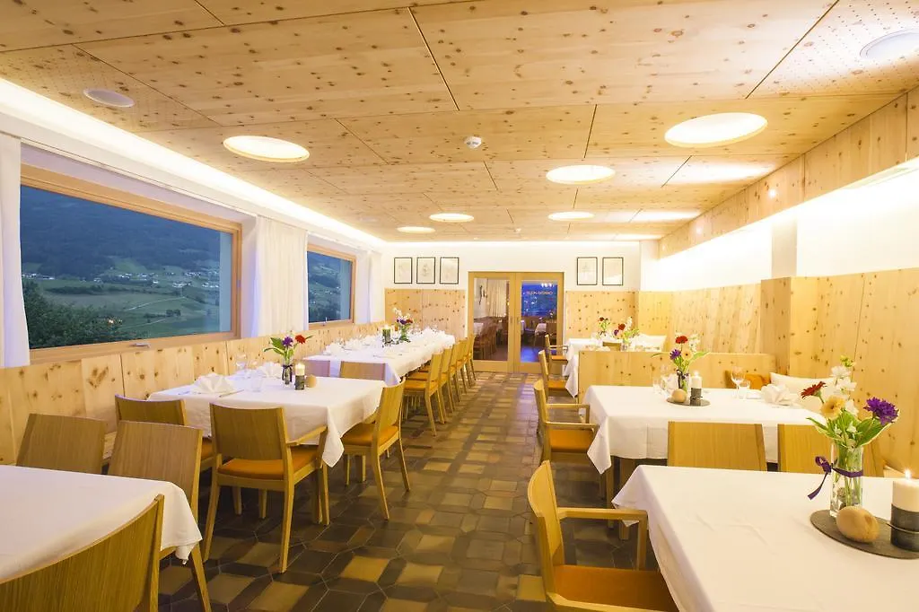 Hotel Gasthof Handl Schonberg im Stubaital